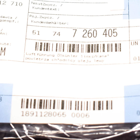 NEW BMW 3 COUPE E92 LEFT OIL COOLING DUCT 51747260405 7260405 ORIGINAL