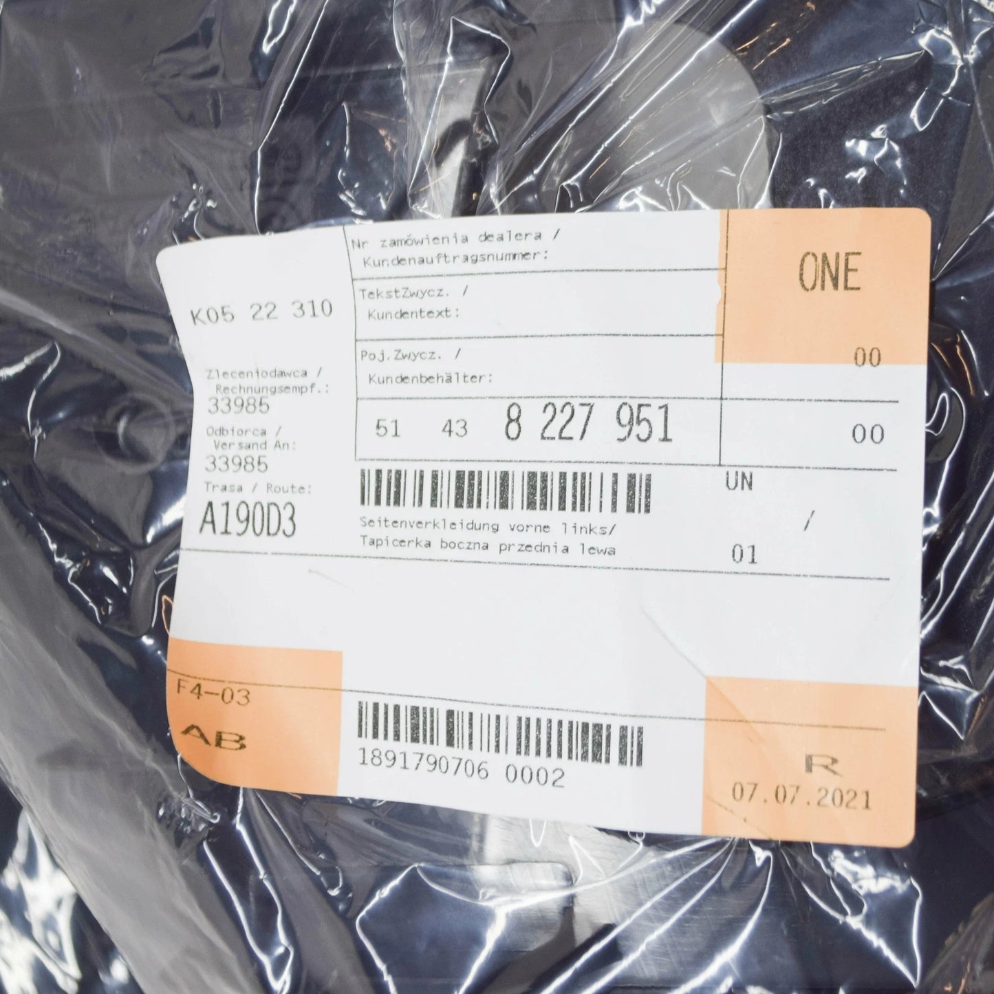 NEW BMW 3 E46 FRONT LEFT LATERAL TRIM PANEL 8227951 51438227951 ORIGINAL