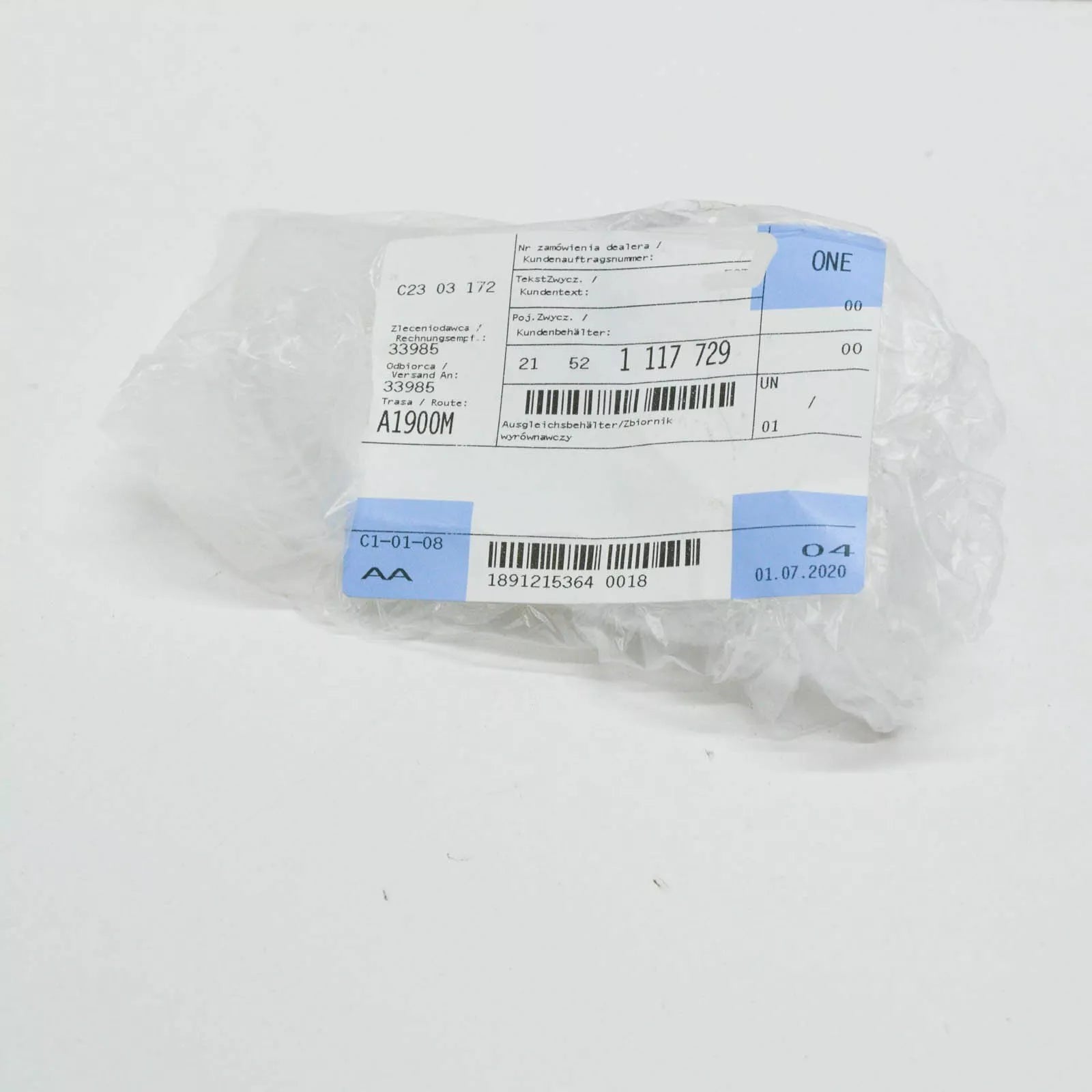 NEW BMW 5 E34 INPUT CYLINDER CLUTCH EXPANSION TANK 21521117729 1117729 ORIGINAL