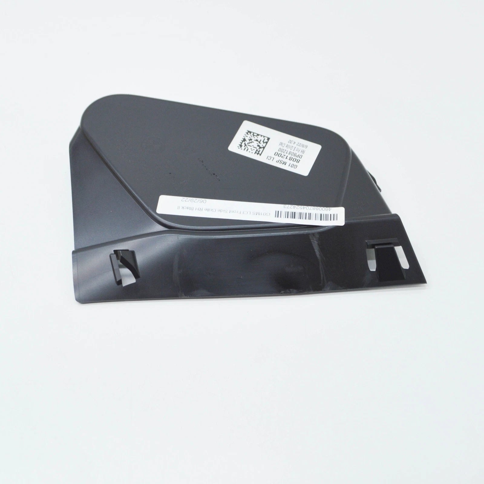 NEW BMW X4 G02 FRONT RIGHT AIR INLET COVER 51118081200 8081200 ORIGINAL