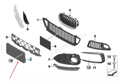 NEW BMW M2 F87 FRONT BUMPER LICENSE PLATE BRACKET 51138062183 8062183 ORIGINAL