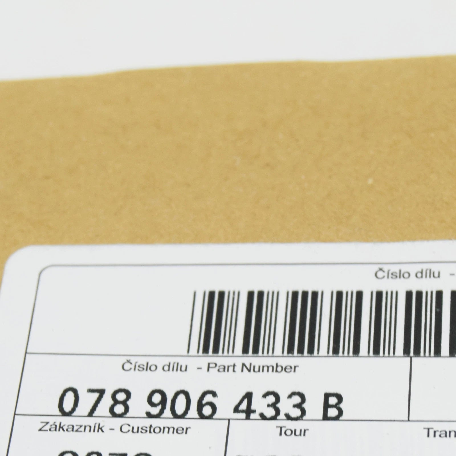 NEW AUDI A4 B6 CRANKSHAFT POSITION SENSOR 078906433B 1.8T 120KW ORIGINAL