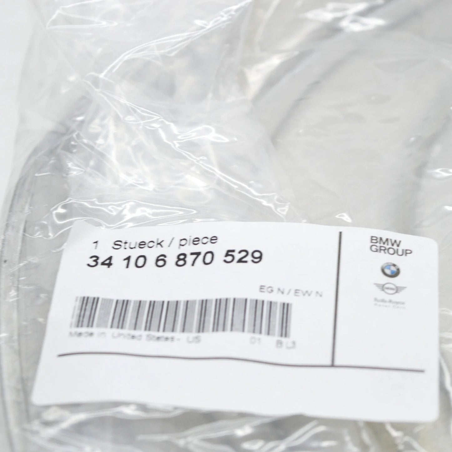 NEW BMW X3 G01 FRONT LEFT BRAKE DISC PROTECTION 34106870529 ORIGINAL