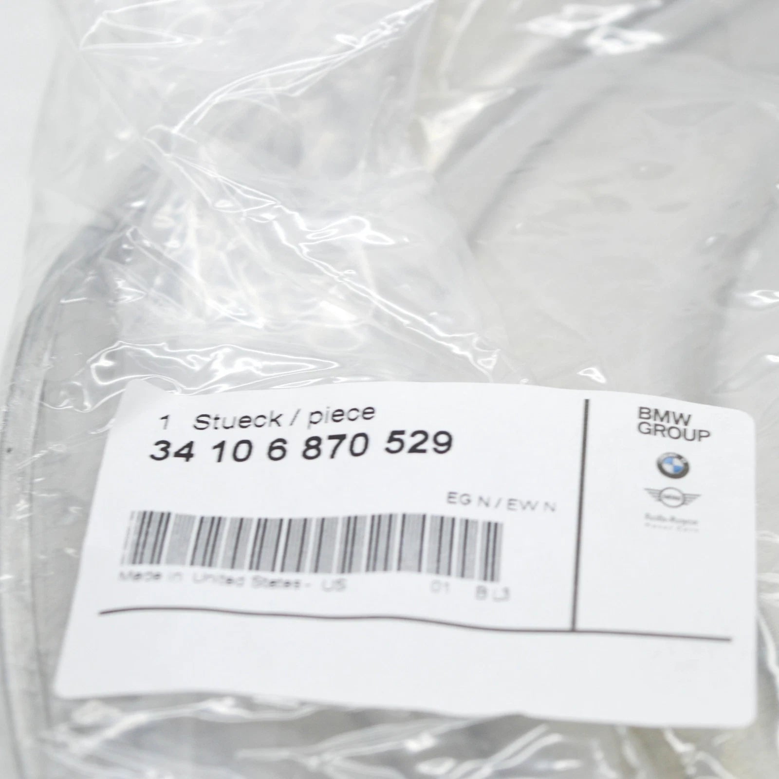 NEW BMW X3 G01 FRONT LEFT BRAKE DISC PROTECTION 34106870529 ORIGINAL