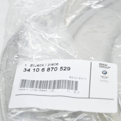 NEW BMW X3 G01 FRONT LEFT BRAKE DISC PROTECTION 34106870529 ORIGINAL