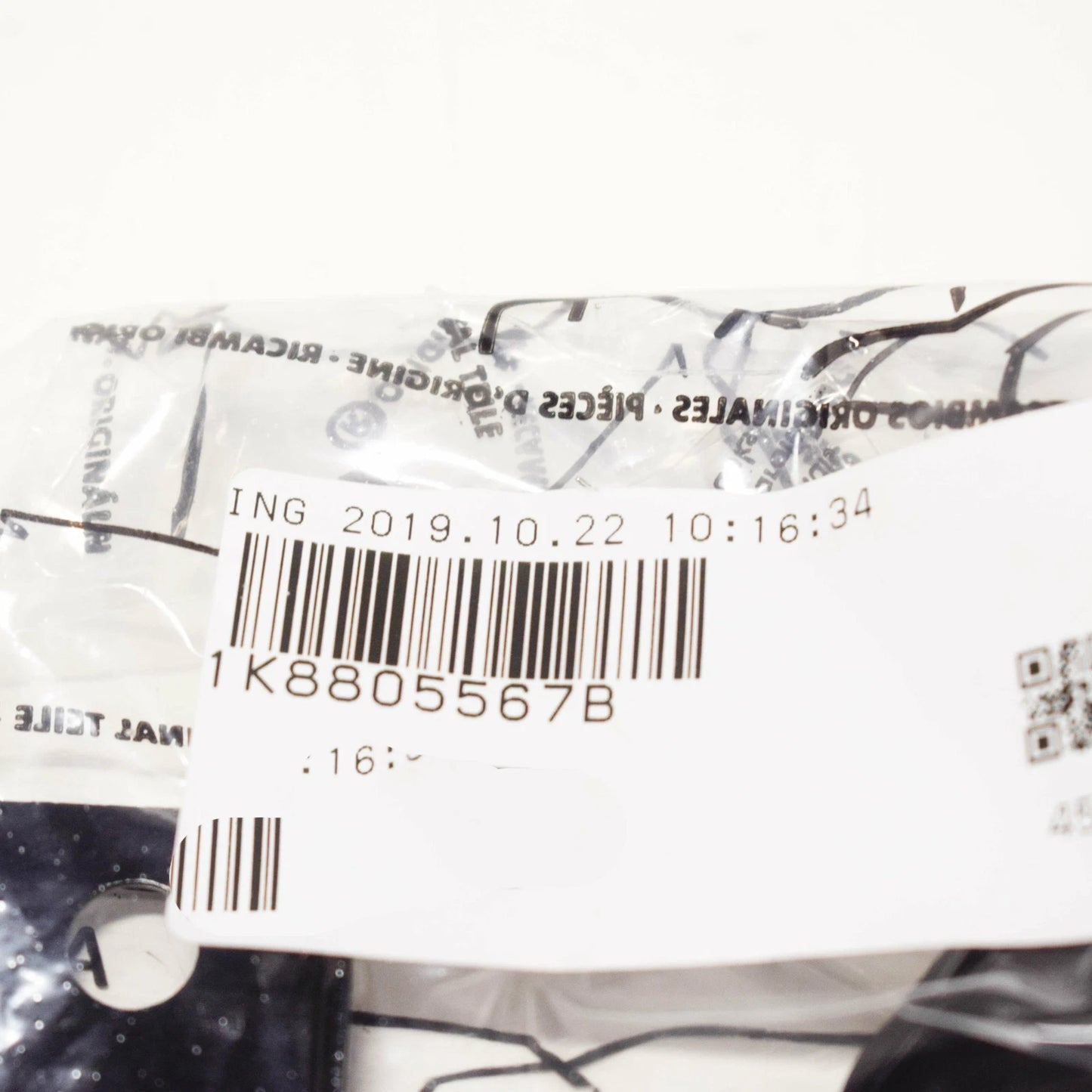 NEW VOLKSWAGEN SCIROCCO MK3 SUPPORT FOR LOCK CARRIER 1K8805567B