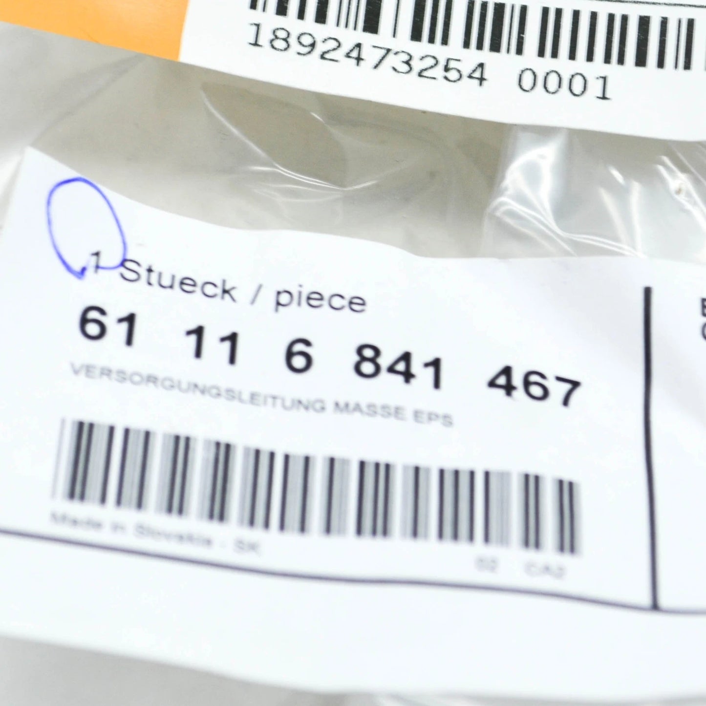 NEW BMW M5 F90 CABLE HARNESS EPS SUPPLY LINE 61116841467 ORIGINAL