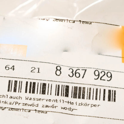 NEW BMW 5 E39 HEATER CONTROL VALVE LEFT RADIATOR HOSE 64218367929 ORIGINAL