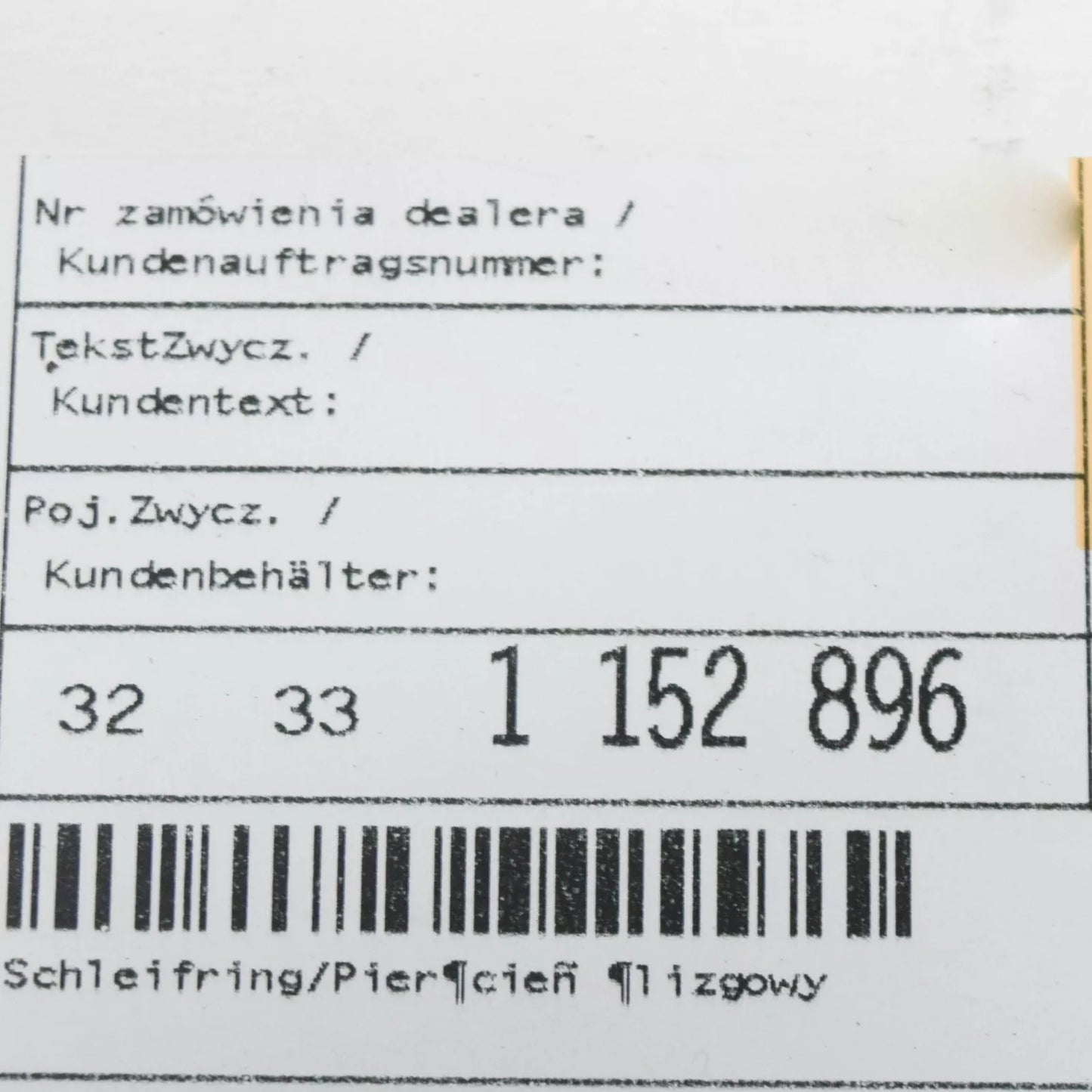 NEW BMW 3 E30 STEERING WHEEL SLIP RING 32331152896 1152896