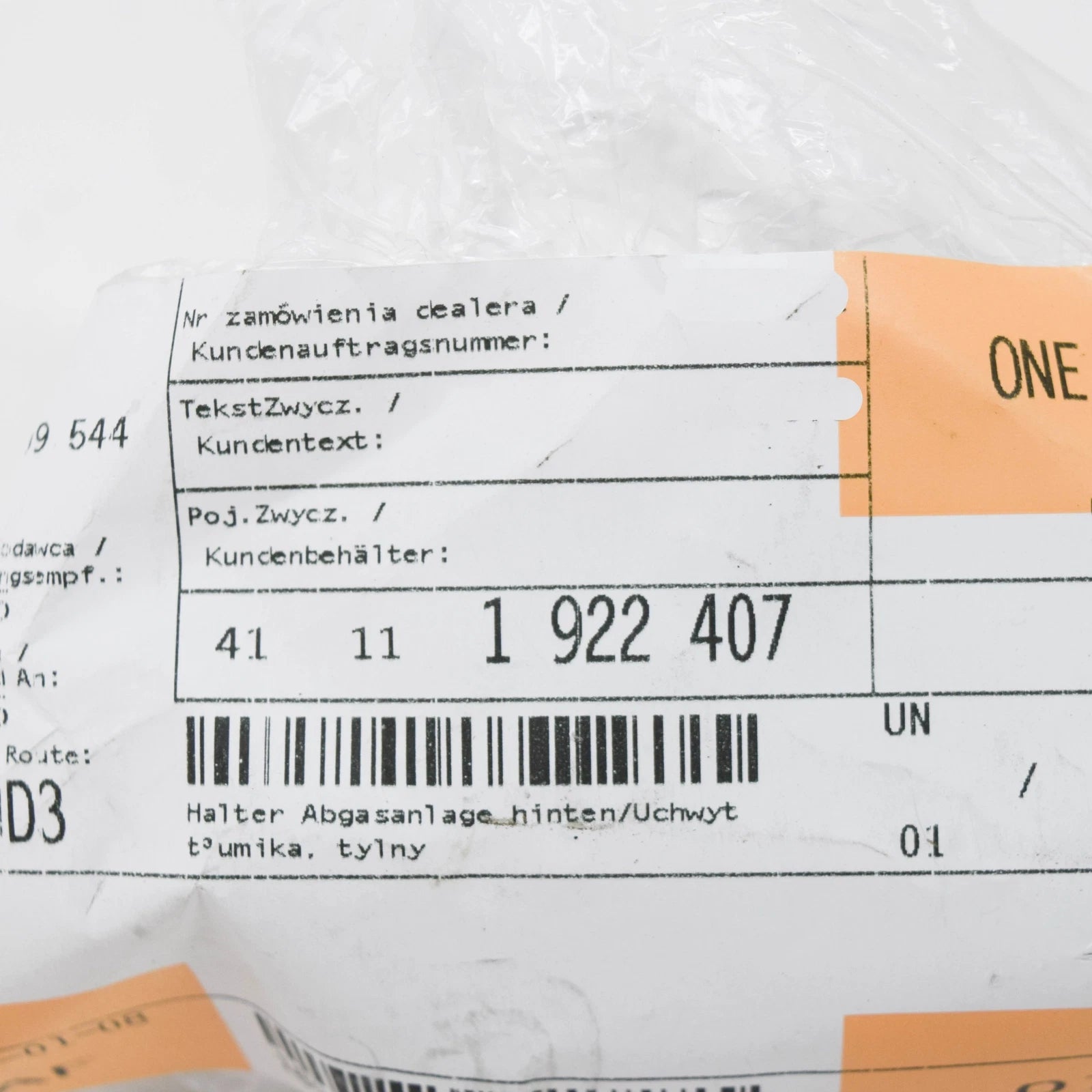 NEW BMW 3 E30 REAR EXHAUST BRACKET 41111922407 1922407 ORIGINAL