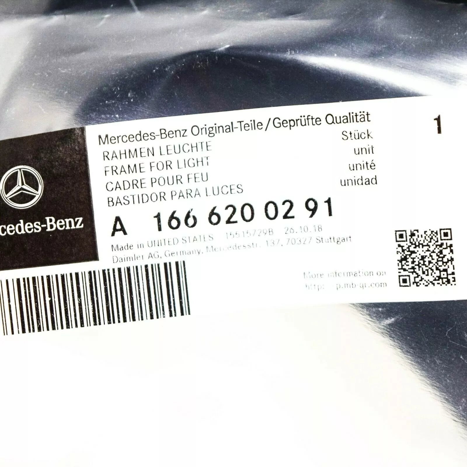 NEW MB GL X166 FRONT RIGHT HEADLIGHT BRACKET A1666200291 ORIGINAL