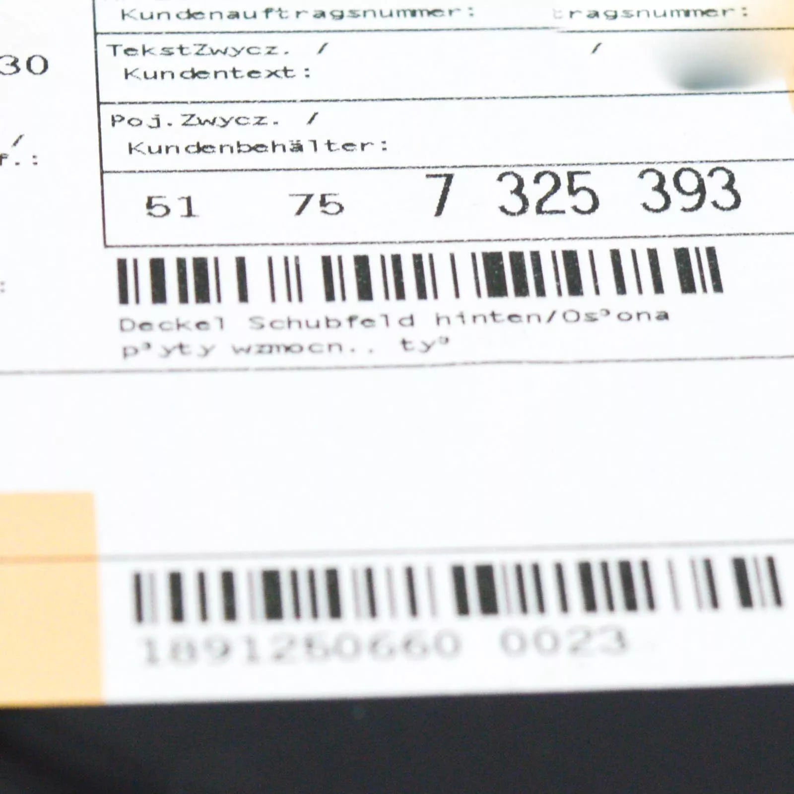 NEW BMW X6 F16 UNDERBODY REAR REINFORCEMENT PLATE COVER 51757325393 ORIGINAL