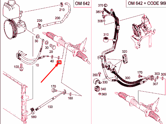 NEW MB ML W164 POWER STEERING PRESSURE HOSE SEAL RING A0159972245 ORIGINAL