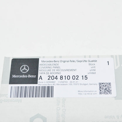 NEW MERCEDES-BENZ C-CLASS W205 RIGHT WING MIRROR LOWER COVER A2048100215