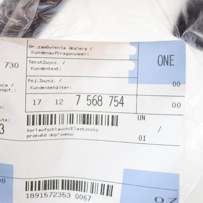 NEW BMW 5 E60 COOLING SYSTEM SUPPLY HOSE 17127568754 7568754 ORIGINAL