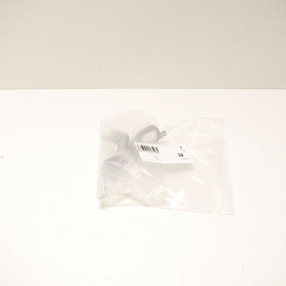 NEW MERCEDES-BENZ C W205 FRONT LEFT SPLASH SHIELD BRACKET A2055240040 ORIGINAL