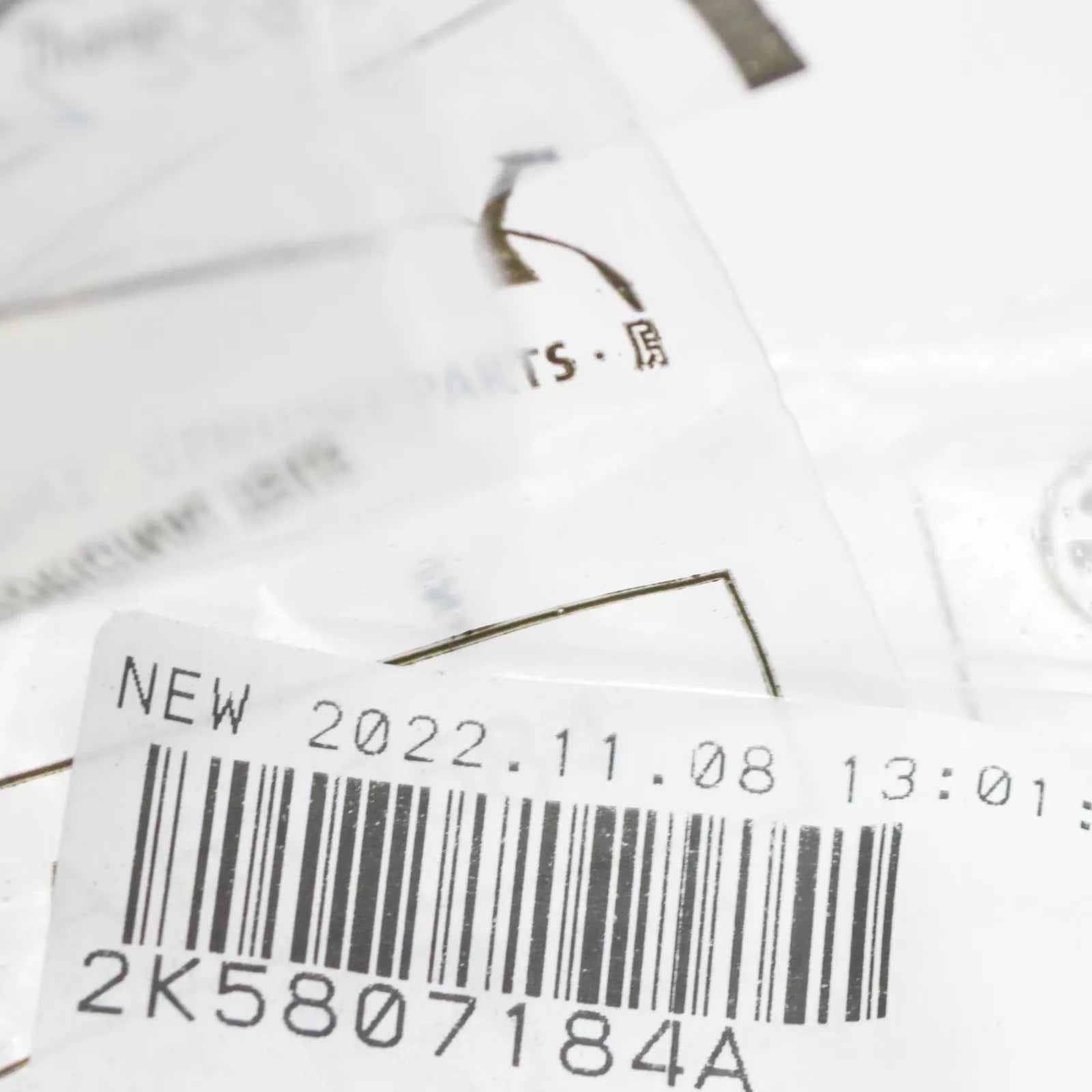 NEW VOLKSWAGEN CADDY MK4 FRONT RIGHT BUMPER BRACKET 2K5807184A