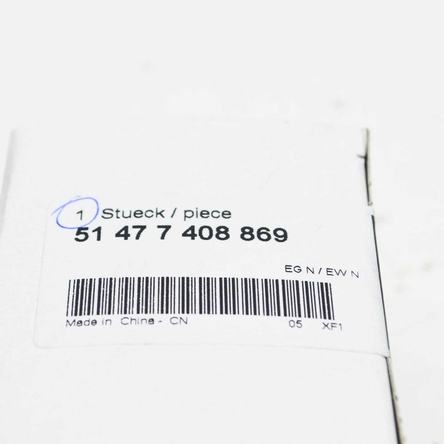 new bmw 2 f44 rear right trunk lid panel removable panel cap 7408869 original
