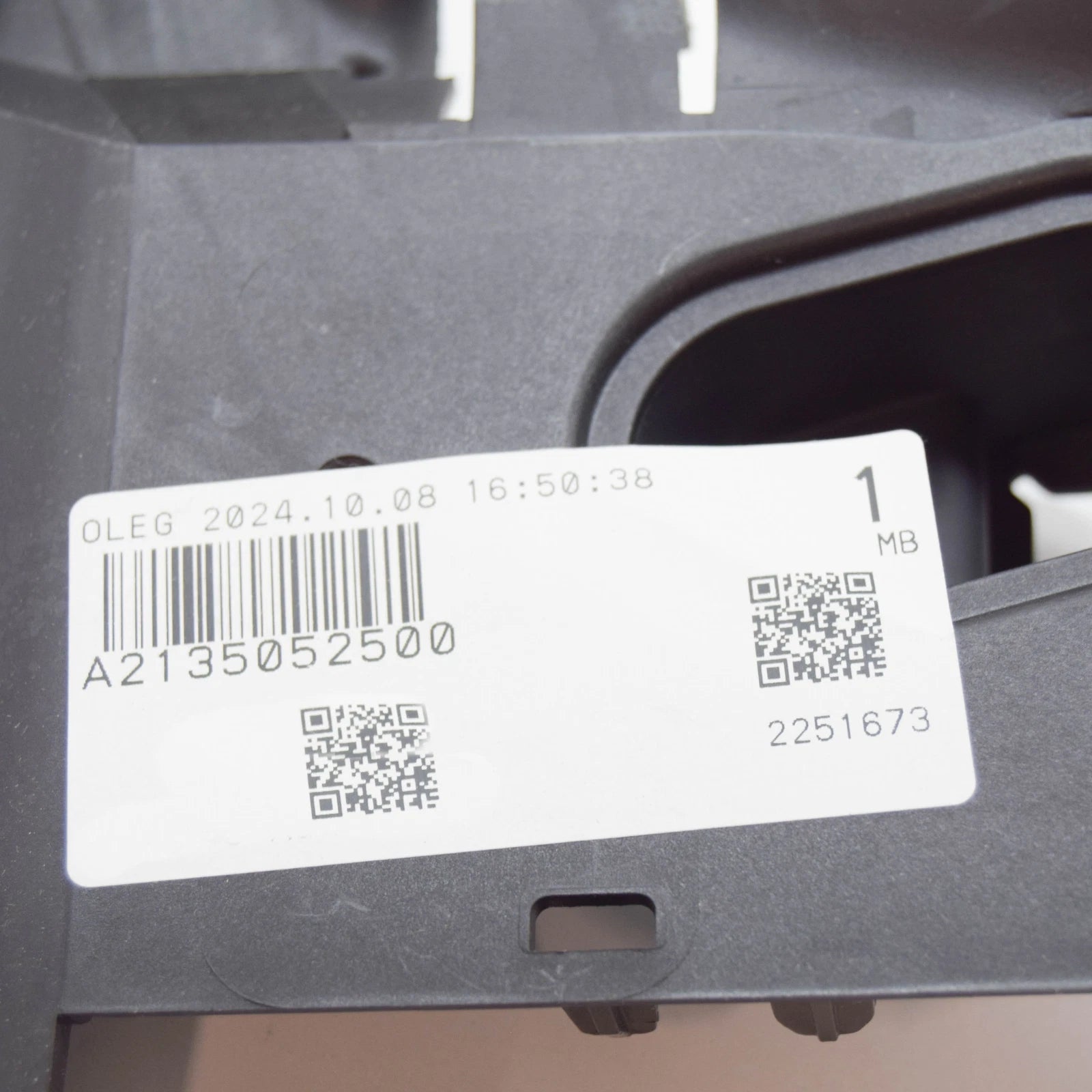 NEW MERCEDES-BENZ E W213 RADIATOR LEFT AIR GUIDE DUCT A2135052500 ORIGINAL