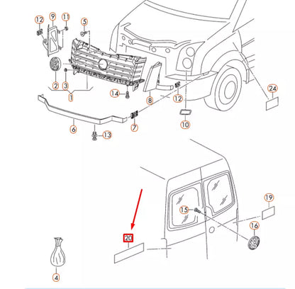 NEW VW CRAFTER MK1 2E REAR CHROME INSCRIPTION EMBLEM BADGE 2E3853687