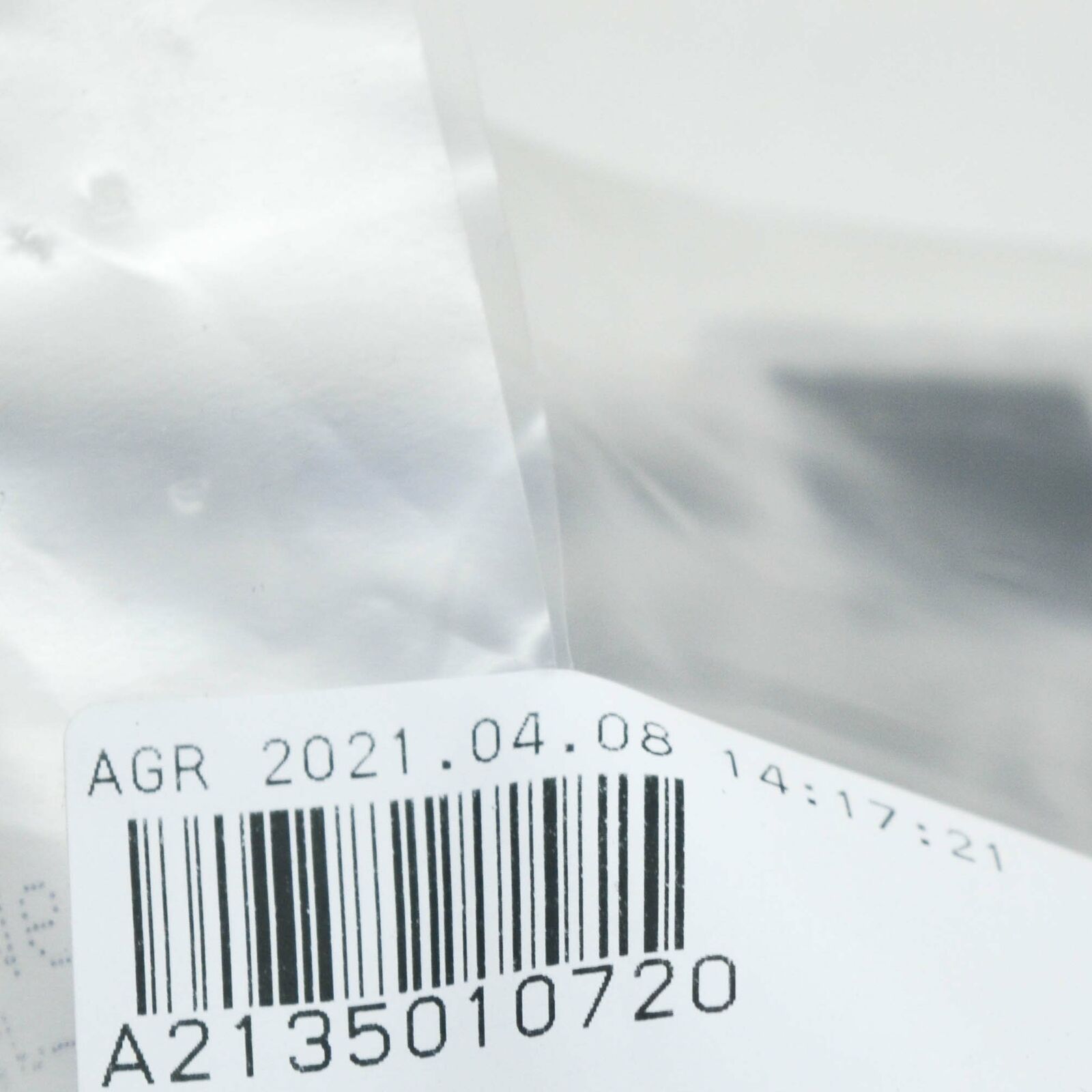 NEW MERCEDES-BENZ E W213 FRONT RIGHT RADIATOR HOLDER A2135010720 ORIGINAL