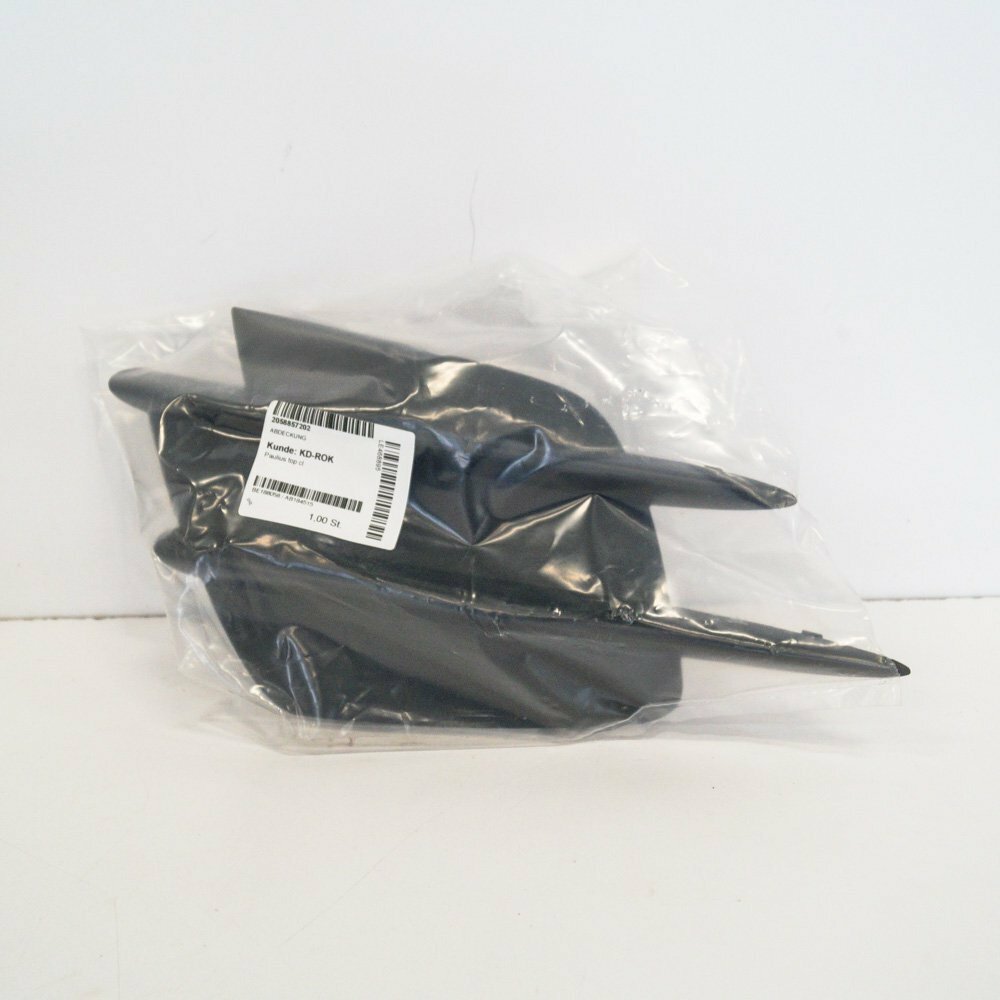 NEW MERCEDES BENZ C CLASS W205 PLASTIC COVER TRIM A2058857202 ORIGINAL