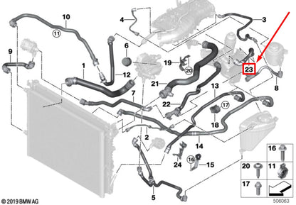 NEW BMW 5 G30 TRANSMISSION OIL HEAT EXCHANGER HOSE 17127640287 7640287 ORIGINAL