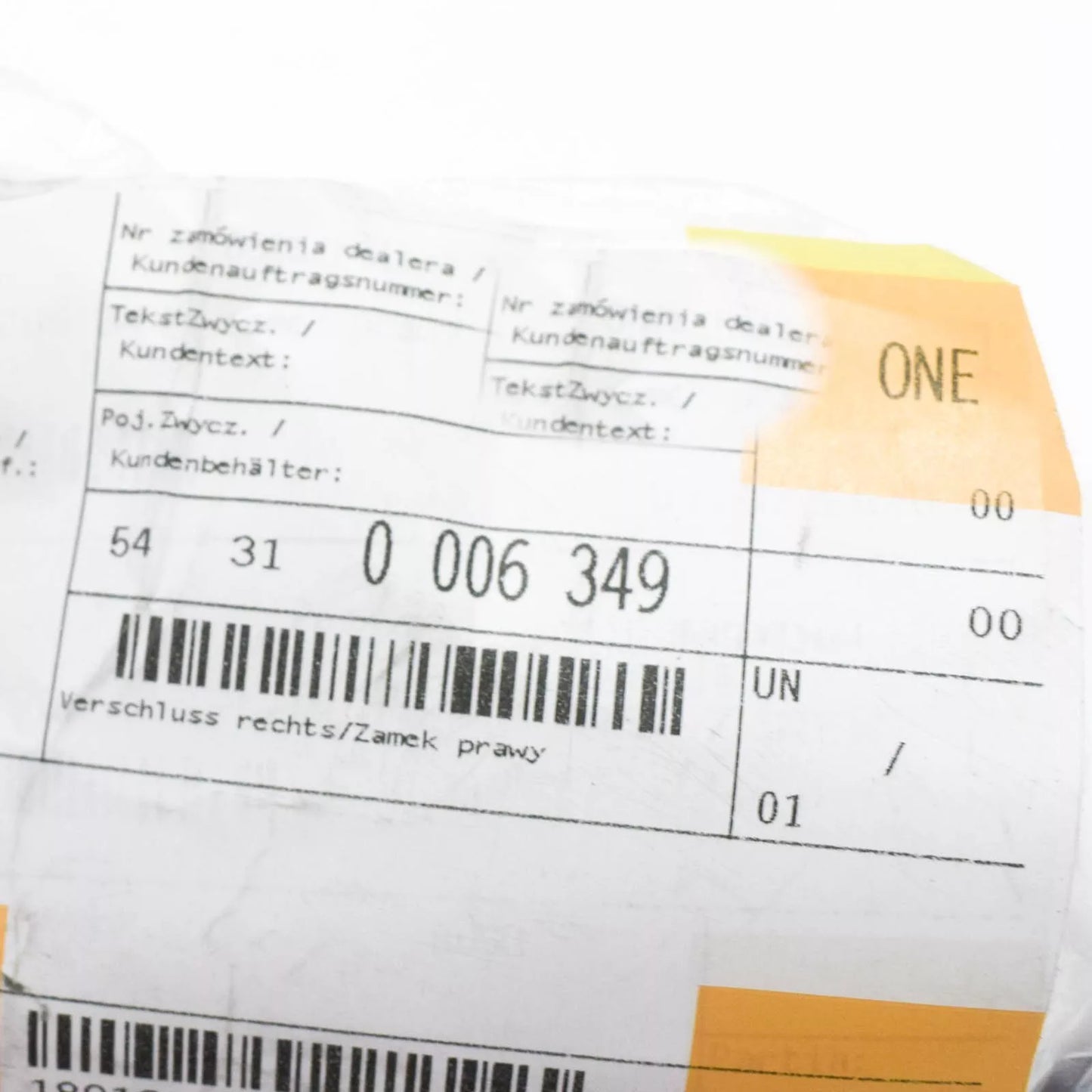 NEW BMW 3 E30 CONVERTIBLE HARDTOP RIGHT LOCK 54310006349 0006349 ORIGINAL