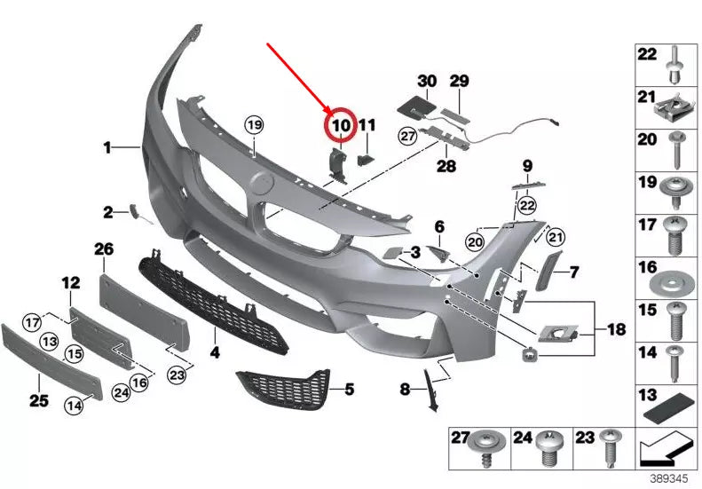 NEW BMW 4 COUPE F32 FRONT BUMPER SUPPORT MOUNT 51117301713 7301713 ORIGINAL