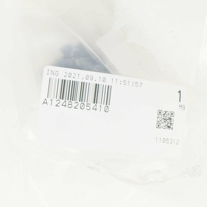 NEW MERCEDES-BENZ SL R129 MIRROR CONTROL SWITCH A1248205410 ORIGINAL