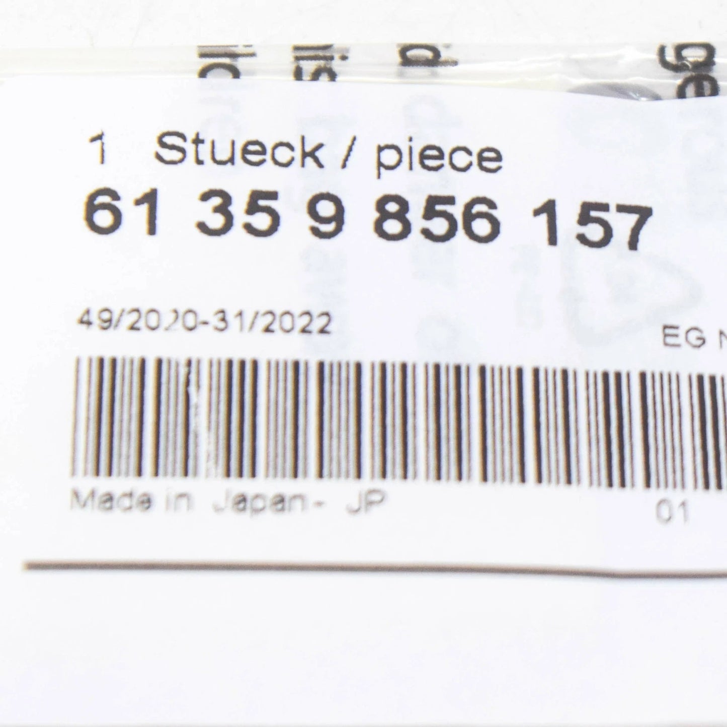 NEW BMW 1 F21 RAIN LIGHT DRIVING SENSOR PAD REPLACEMENT 61359856157 ORIGINAL