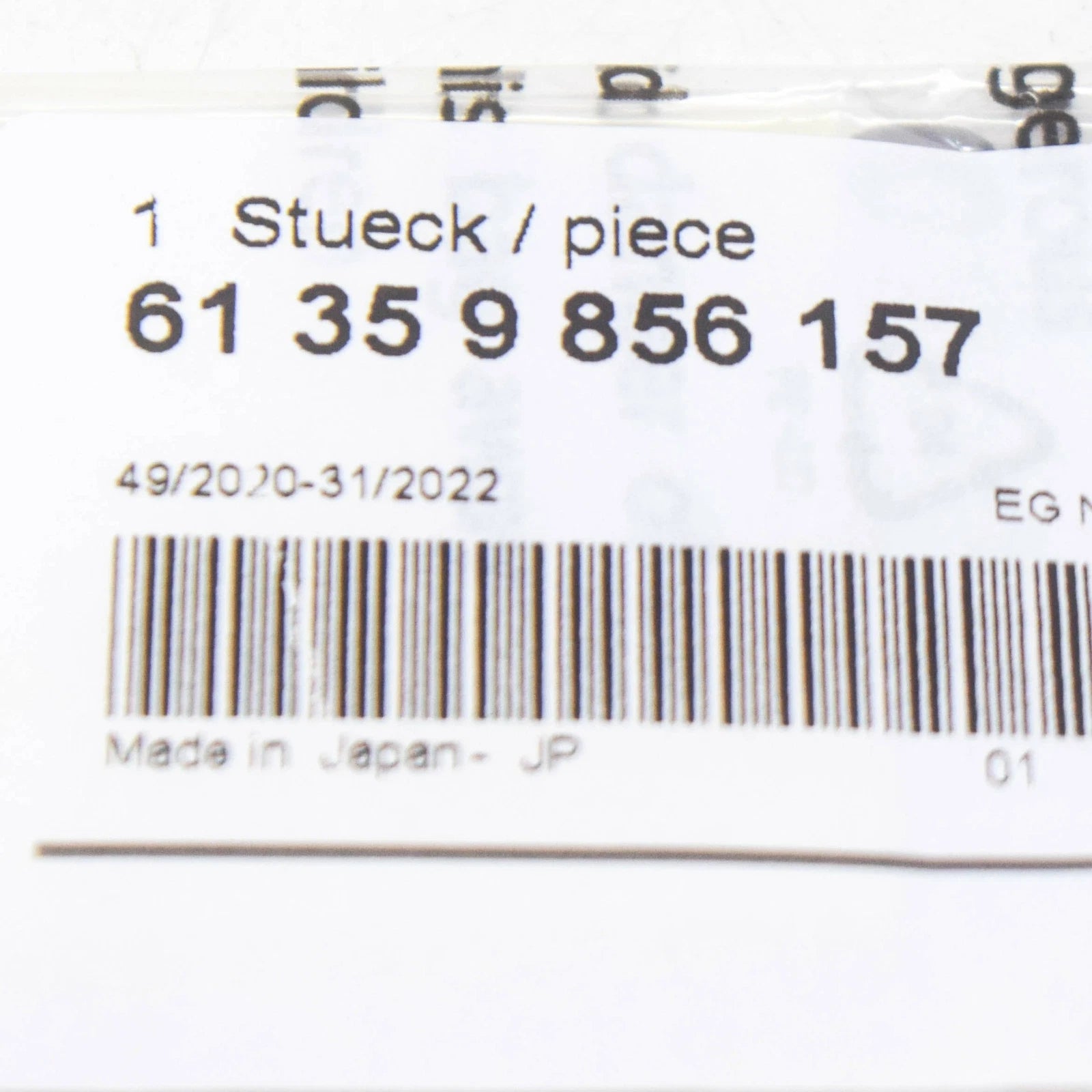 NEW BMW 1 F21 RAIN LIGHT DRIVING SENSOR PAD REPLACEMENT 61359856157 ORIGINAL