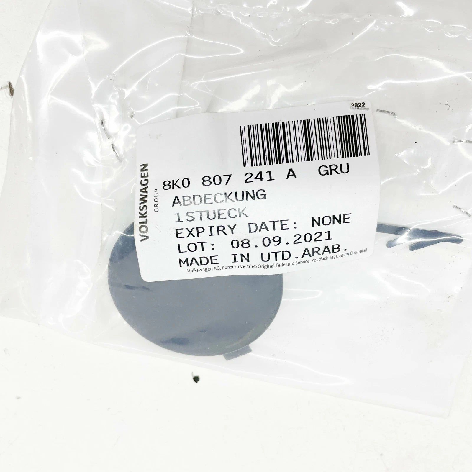 NEW AUDI A4 B8 FRONT BUMPER TOW HOOK EYE COVER 8K0807241AGRU