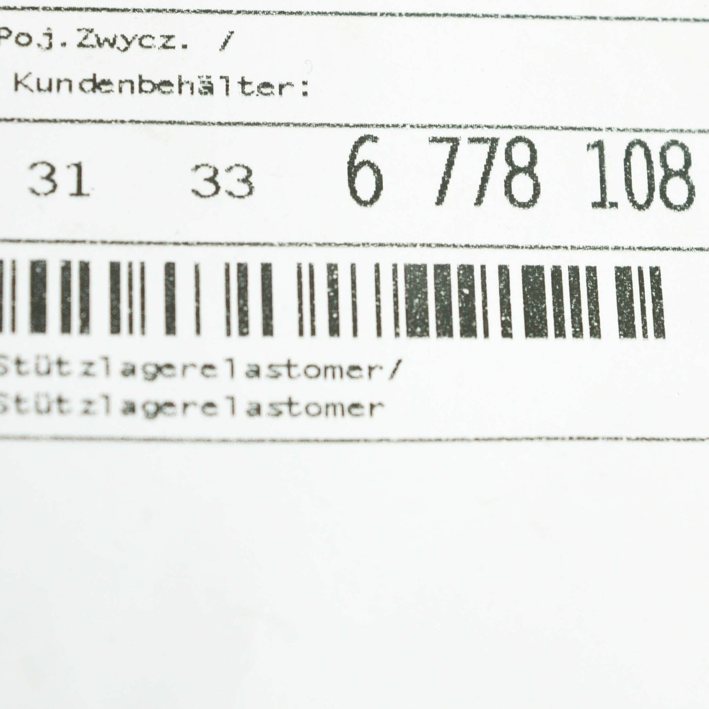 new bmw x5 e70 front strut mount bearing lower plate 31336778108 original