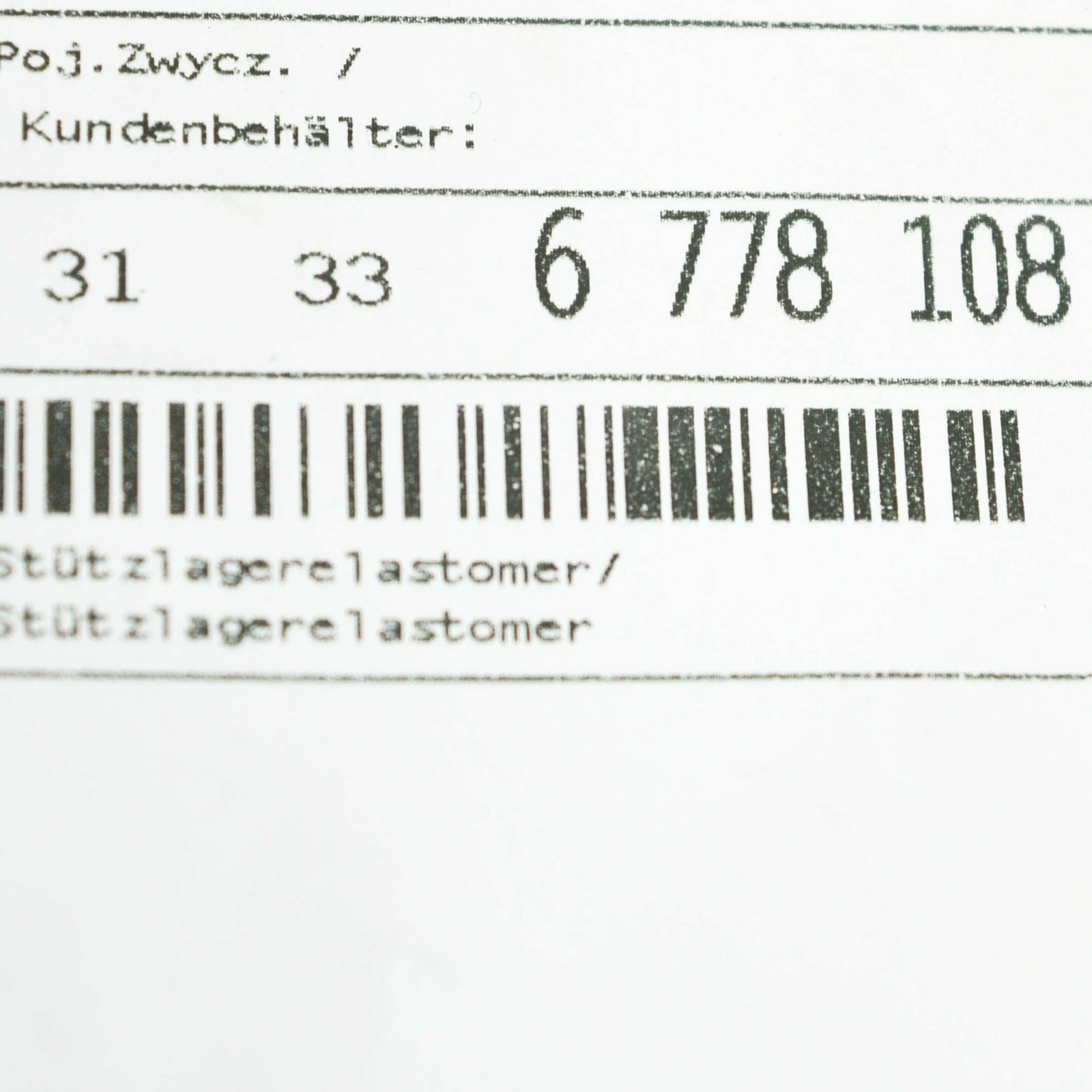 new bmw x5 e70 front strut mount bearing lower plate 31336778108 original