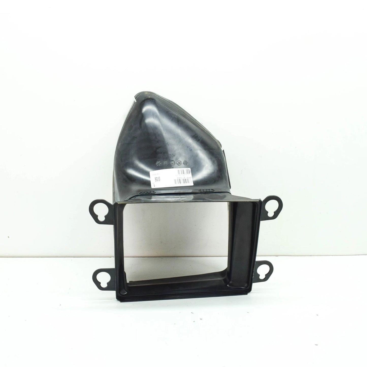 NEW AUDI Q8 4MN RIGHT OUTER ADDITIONAL COOLER AIR GUIDE 4M8121334 ORIGINAL