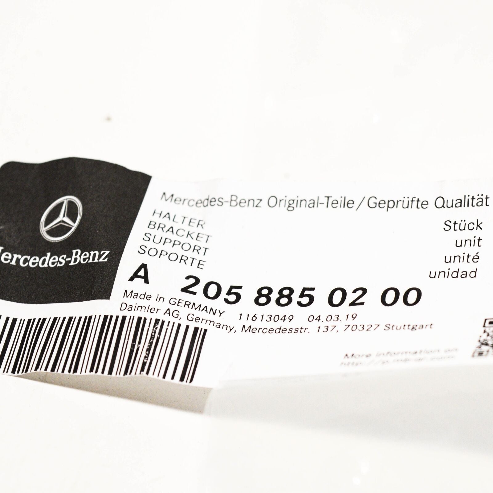 NEW MERCEDES-BENZ C-CLASS W205 RIGHT EXHAUST TIP BRACKET A2058850200 ORIGINAL