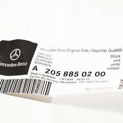 NEW MERCEDES-BENZ C-CLASS W205 RIGHT EXHAUST TIP BRACKET A2058850200 ORIGINAL