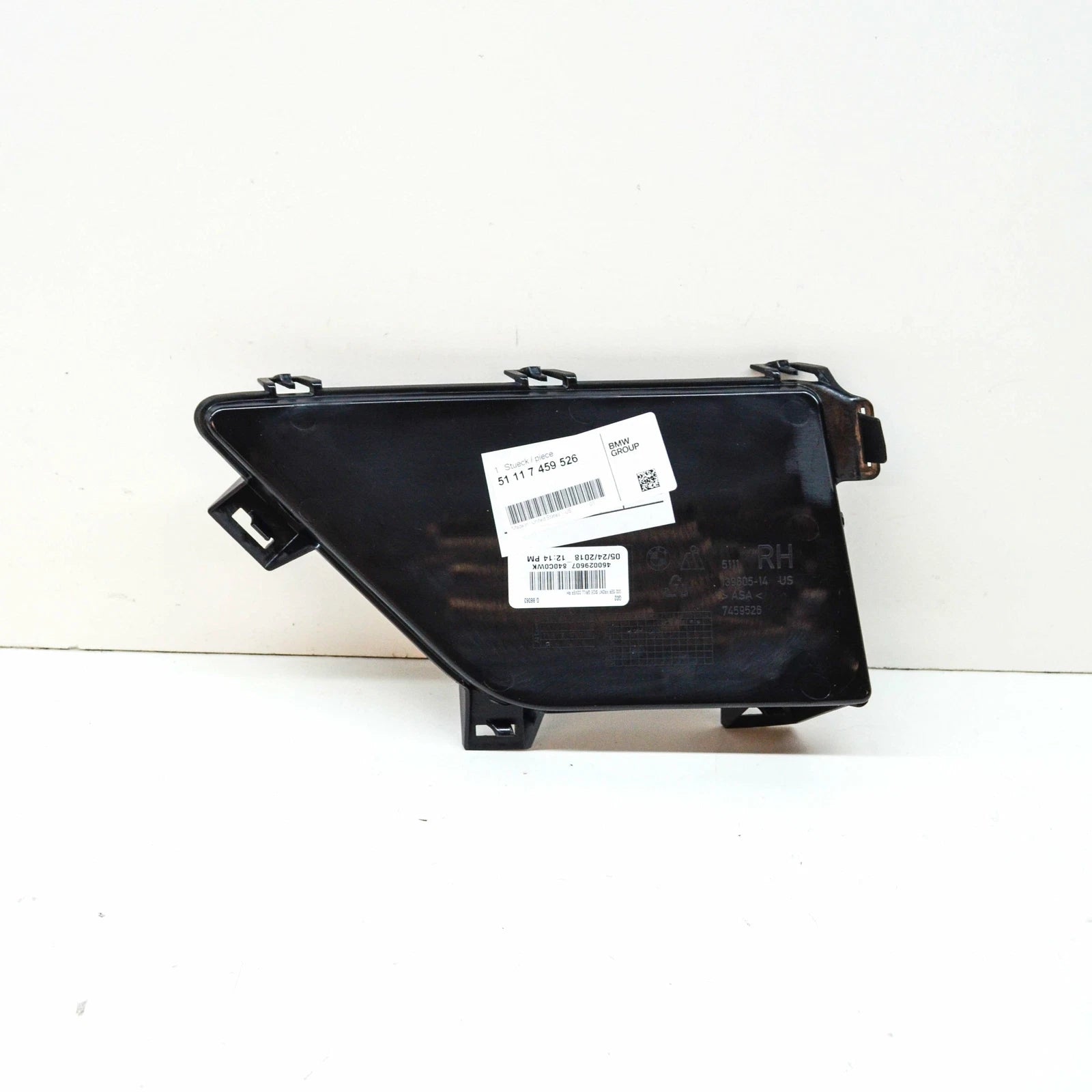 NEW BMW X4 G02 FRONT RIGHT AIR INLET PANEL COVER 51117459526 ORIGINAL