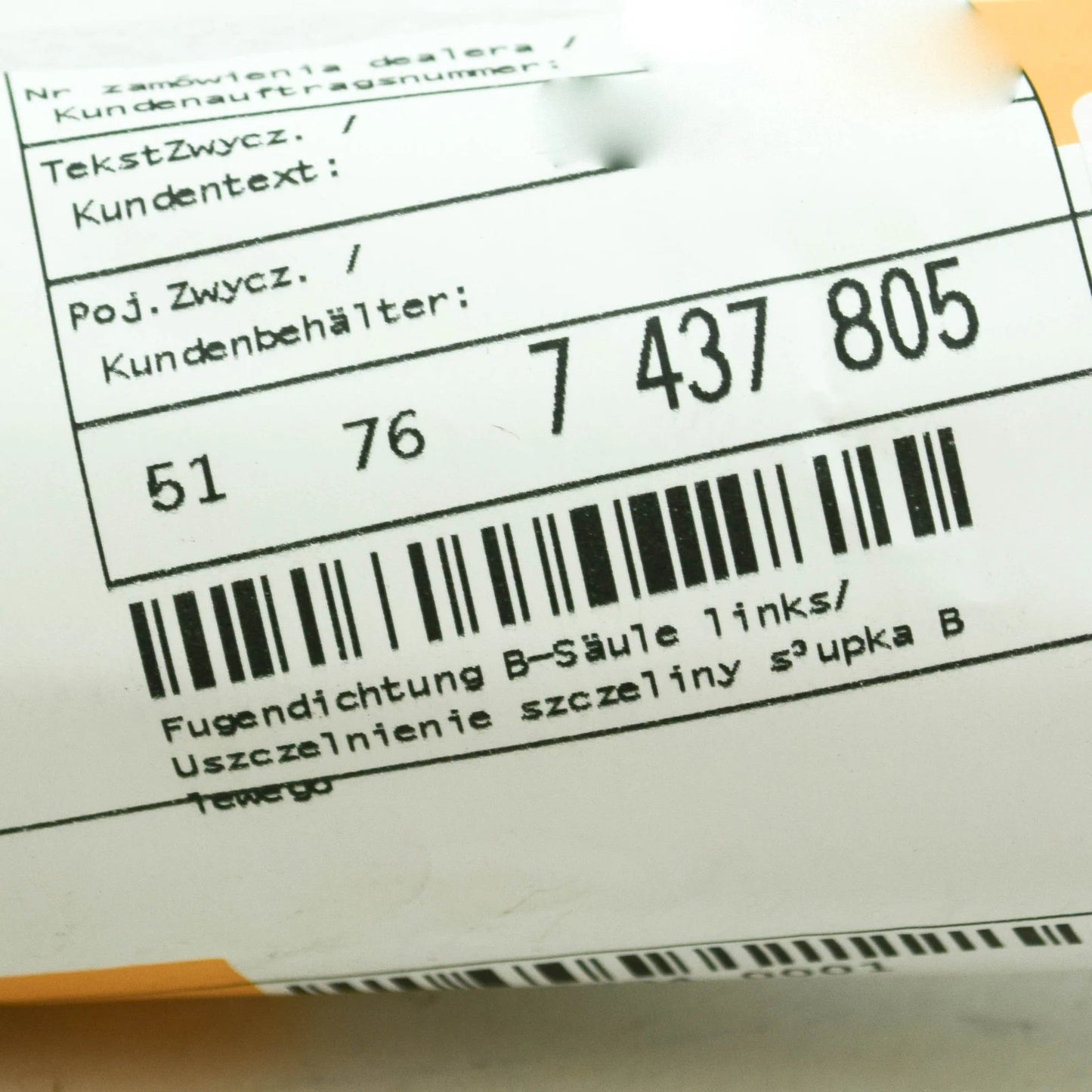 NEW BMW X6 G06 REAR LEFT DOOR B-PILLAR JOINT SEAL 51767437805 7437805 ORIGINAL