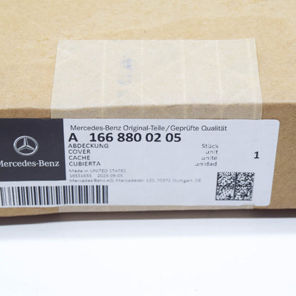 NEW MERCEDES-BENZ GLE-CLASS W166 BONNET RIGHT COVER A1668800205 ORIGINAL