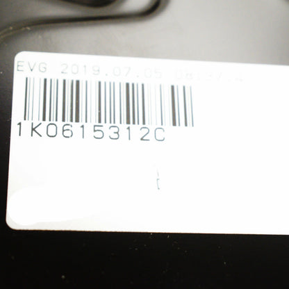 NEW AUDI A3 8P1 FRONT RIGHT BRAKE DISK COVER PLATE 1K0615312C