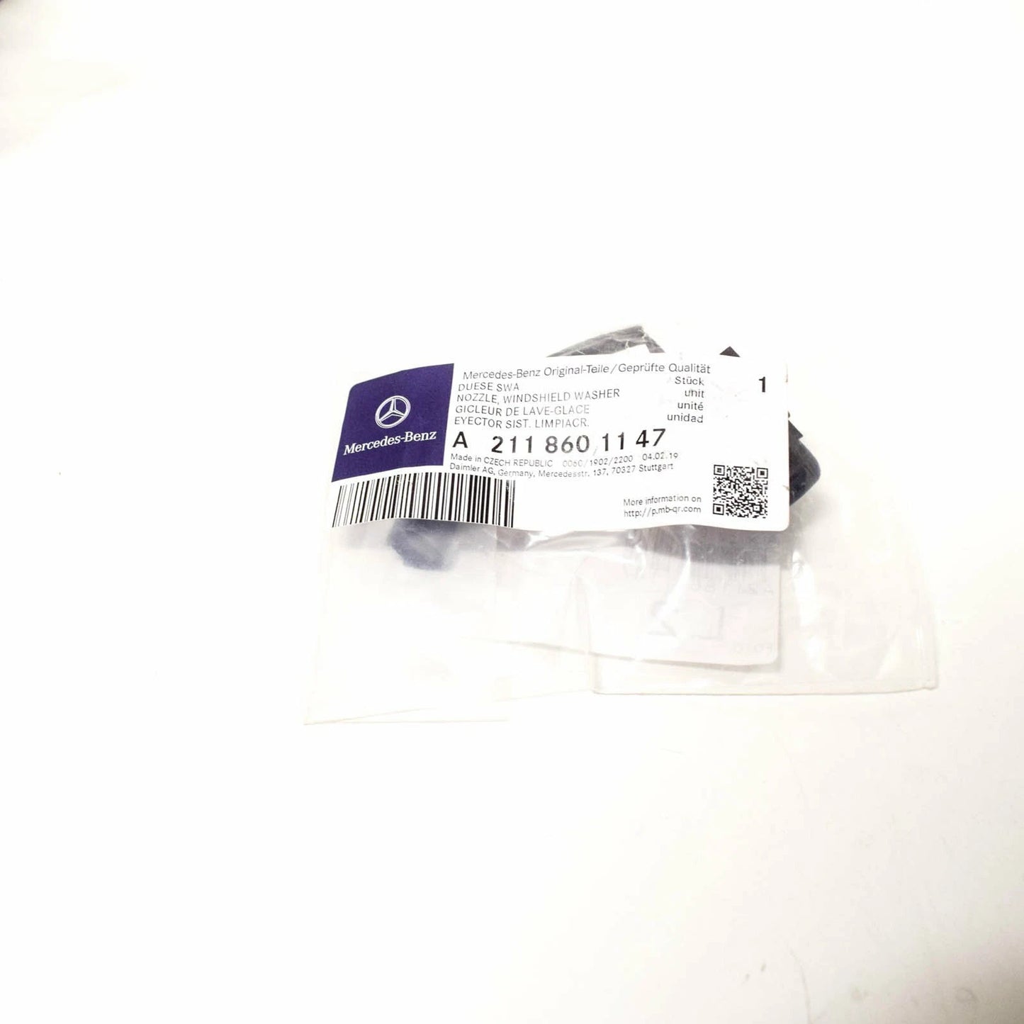 NEW MERCEDES BENZ E W211 S211 HEATED WASHER JET A2118601147