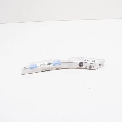 NEW BMW M5 F10 4.4I 412KW FRONT RIGHT RADIATOR BRACKET 17118049256 2012 ORIGINAL