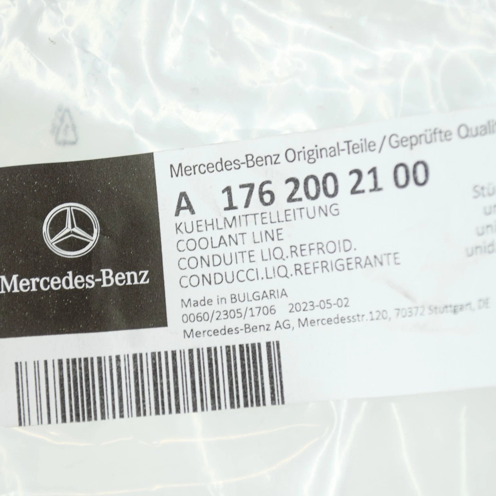 NEW MERCEDES-BENZ GLE W167 COOLANT HOSE PIPE A1762002100 ORIGINAL