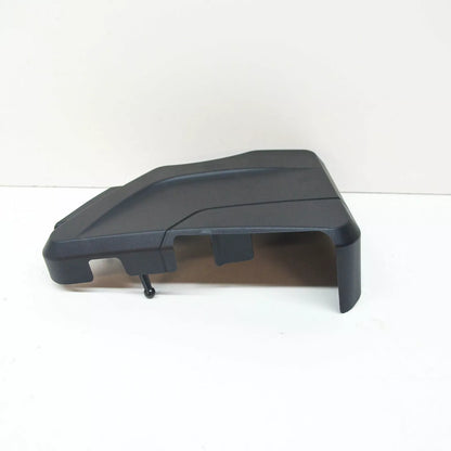 NEW BMW 1 F21 CONTROL UNIT BOX COVER 12908622032 8622032 ORIGINAL