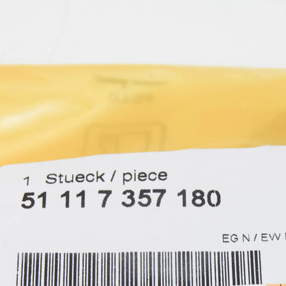 NEW BMW 5 G30 FRONT CARRIER RIGHT VERTICAL CONNECTION 51117357180 ORIGINAL