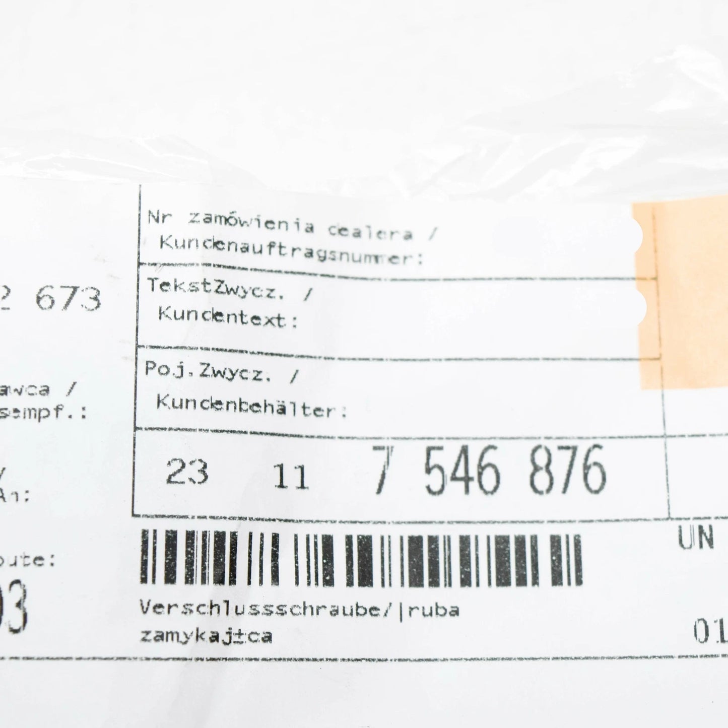 NEW BMW E12 E21 E23 E24 OIL SUMP PAN DRAIN PLUG 7546876 23117546876 ORIGINAL