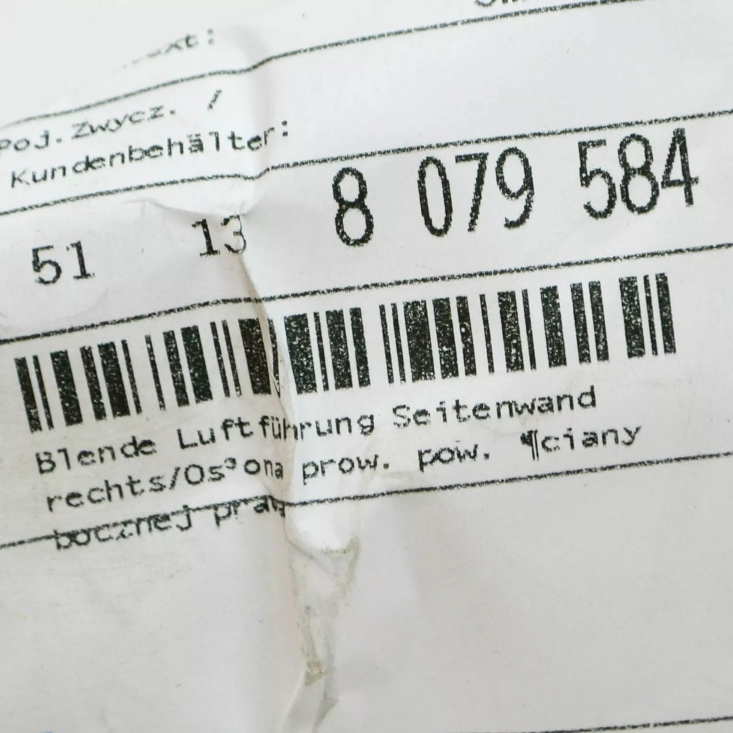 NEW BMW 7 G11 G12 FRONT RIGHT SIDEWALL AIR DUCT TRIM ORIGINAL