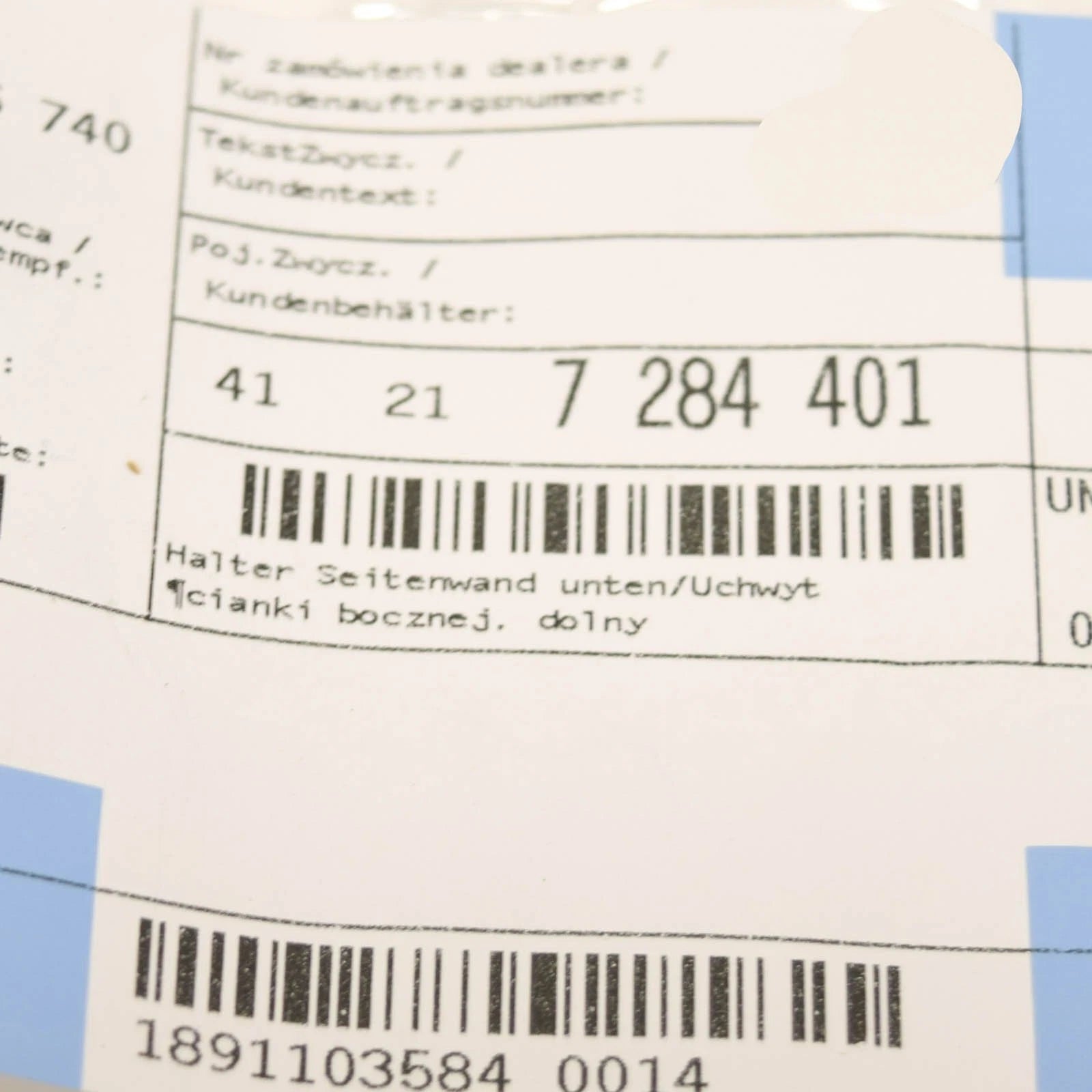 NEW BMW 1 F21 SIDE PANEL BOTTOM BRACKET 41217284401 ORIGINAL